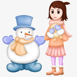 手绘卡通冬天可爱雪人和女孩图片素材其他格式下载动漫人物大全