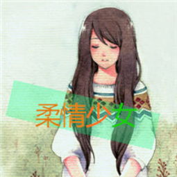 手绘情侣头像一左一右带字遇见你是今生此生最美的风景