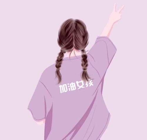 动漫头像,情侣个人都可,快来抱走吧
