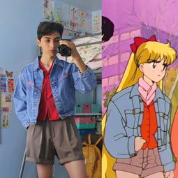 一个月不重样,我来教你怎么把美少女战士同款穿出门