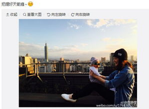 卡通头像女呆萌戴眼镜墨镜