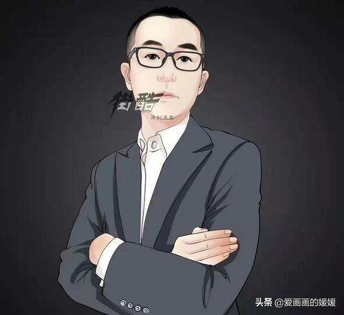 换一换你的微信头像吧,适合中年大叔的简约风漫画头像,快来选