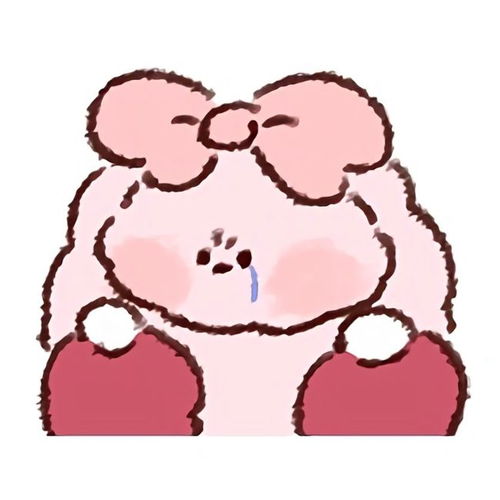 可爱粉色小兔子卡通女头
