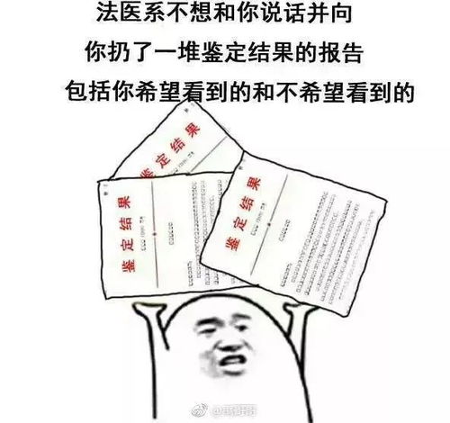我们都是医学生来聊一下你为什么学医