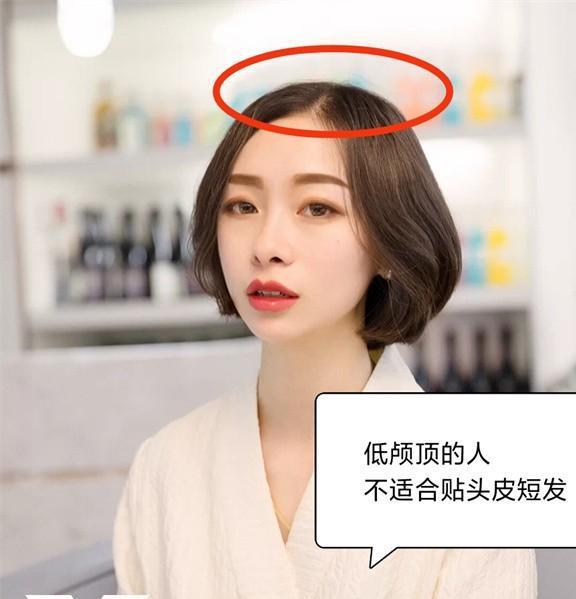 40岁女人短发和长发怎么选避开这几个雷区,不仅时髦还减龄