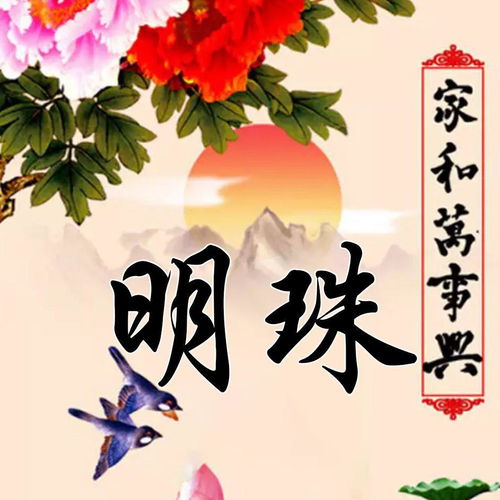 40张精美3d高清商务签名头像,高端大气风格微信头像,你值得拥有