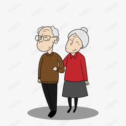 矢量老夫妻素材图片免费下载高清图片pngpsd千库网图片编号6574260