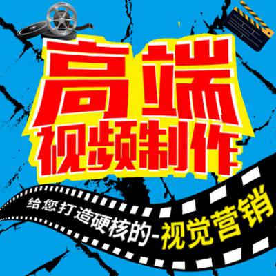 抖音短视频卡通头像电影