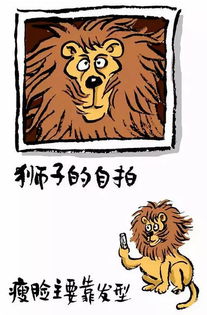 魔都购物中心ip主题展最新盘点