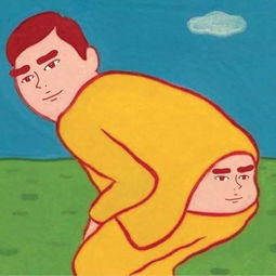 头像动漫头像