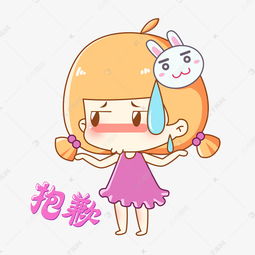 谈恋爱和找工作居然如此相似,单身朋友该反思了