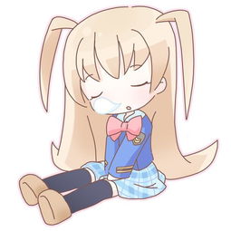 哈欠妞