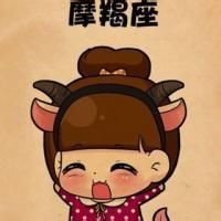 微信图片大全卡通星座