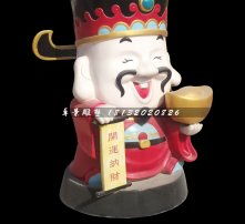 黄页88高清图片