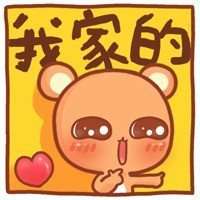 卡通招财微信头像卡通