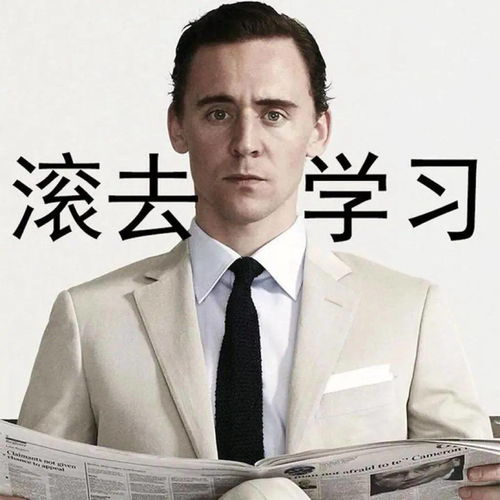100张热门头像,好看到爆炸,赶快换上吧