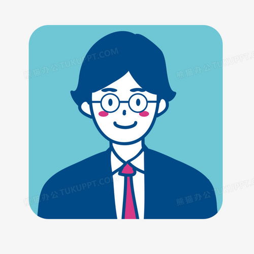 卡通简笔头像男插画元素png图片素材免费下载头像png22002200像素