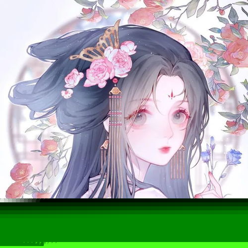 古风女生头像做蛊惑众生的公主