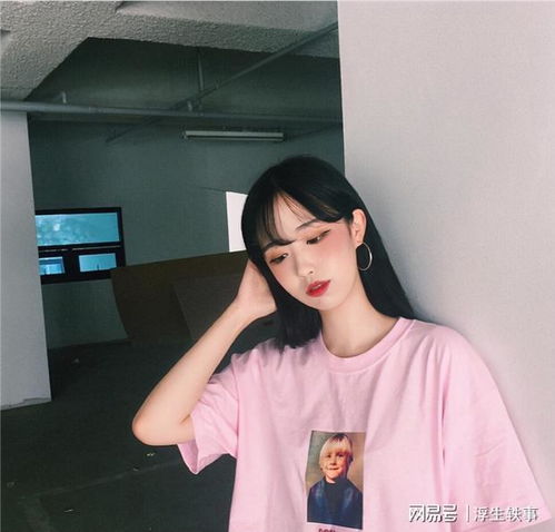 40岁的中年女人,最难抵抗的4种男人,你属于哪一类