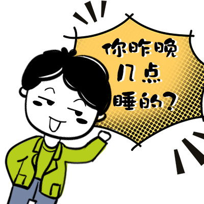 不停嘴的主播手绘漫画讲述中年话痨大叔的春天