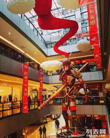 图电光舞激光舞独舞武术表演皮皮猴财神大圣归来广州婚庆庆典