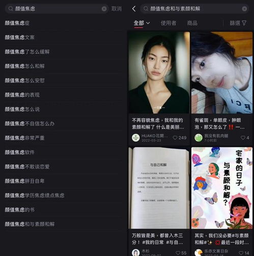 2023全国商业市场监测半年报哪些新品类爆了