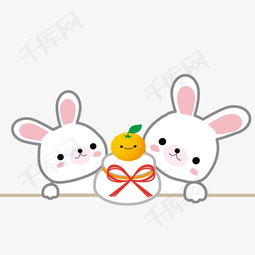 小兔子图片卡通头像请问
