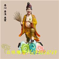 批发资讯八方资源网行业资讯