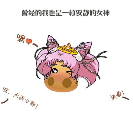 请尊重爱我的幼儿园老师这个视频刷爆了朋友圈分享给幼师