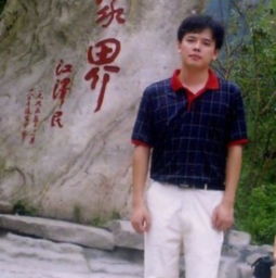 charles的交友主页,男,35岁,,工作在上海浦东新区浦东新区相亲交友