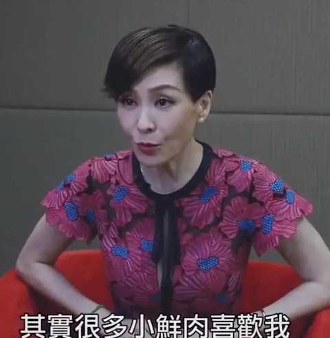 30岁头像女一个男人