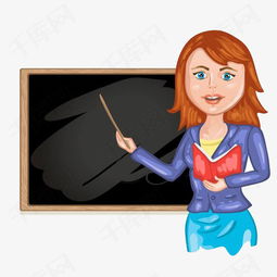 讲课的女老师素材图片免费下载高清png千库网图片编号8552464