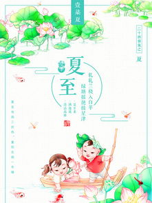 图片免费下载卡通金鱼素材卡通金鱼模板千图网