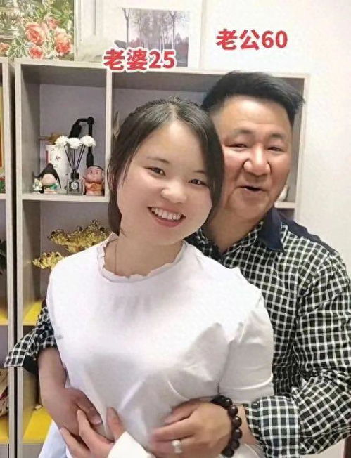 25岁年轻貌美女子嫁给一个60岁男子,男子透露道彩礼花了180万