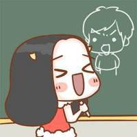 什么时候你可以在所有人面前大方承认你爱我
