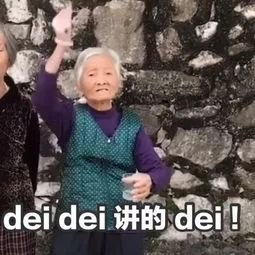拜托你搞清楚,我是你女朋友不是保姆