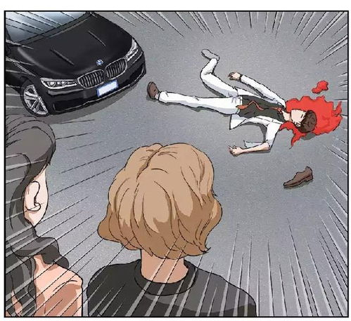 搞笑漫画,分手,结局真是没看懂呀,妹子的表情什么意思呢