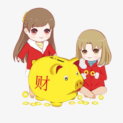卡通手绘招财进宝创意海报图片素材其他格式下载动漫人物大全
