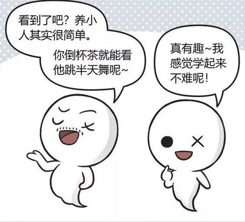 无标题