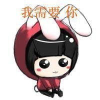 情侣头像一男一女卡通带兔耳朵微信头像图片大全

