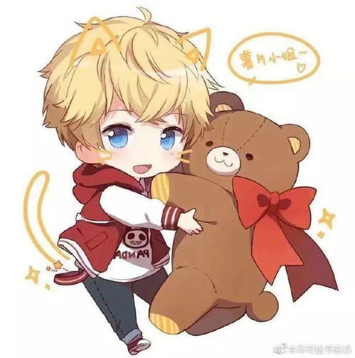 q版男孩动漫
