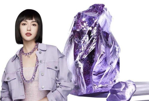 原来星黛露才是引领明年流行色的女明星