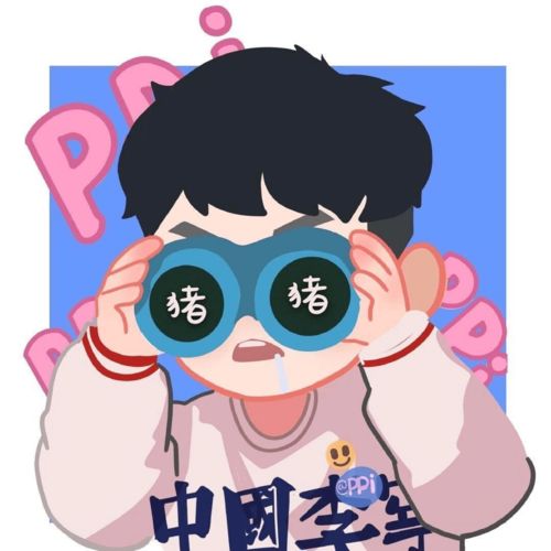 今日头像知足而上进温柔而坚定
