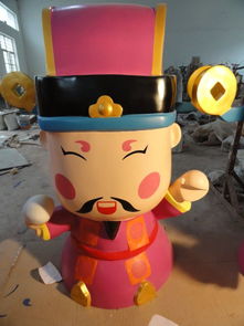 玻璃钢雕塑财神摆件泡沫雕塑艺术品卡通雕塑工艺品摆件