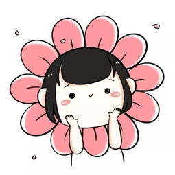 听说假期要延长是真的
