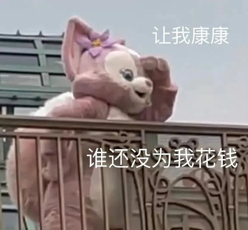 颤抖吧凡人掌控你妈遥控器的女人又换届了